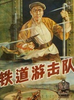 色伊人色成人婷婷六月丁香